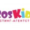 Roskids