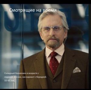 Dilavo - Кастинг ЛСР, Видеоролик,  требуются мужчины, возраст 50 - 55 лет, гонорар 44000 рублей, приём заявок до 30.10.2022 00:00