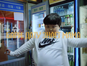 Dilavo - Кастинг рекламный ролик S7, Видеоролик,  требуются мужчины, возраст  лет, гонорар 20 000, приём заявок до 14.03.2019 14:40