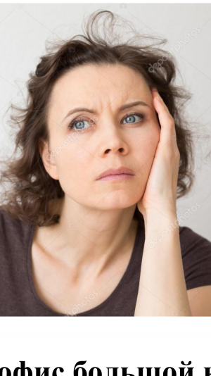 Dilavo - Кастинг Косметика, Видеоролик,  требуются женщины, возраст 40 - 45 лет, гонорар 9000 рублей, приём заявок до 04.07.2017 00:00