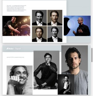 Dilavo - Кастинг Мвидео, Видеоролик,  требуются мужчины, возраст 33 - 40 лет, гонорар 72000 рублей, приём заявок до 10.10.2021 00:00