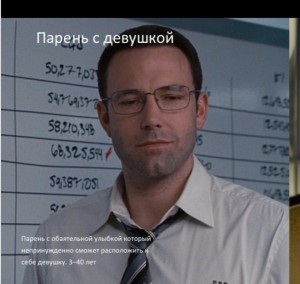 Dilavo - Кастинг ЛСР, Видеоролик,  требуются мужчины, возраст 30 - 40 лет, гонорар 44000 рублей, приём заявок до 30.10.2022 00:00