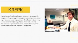 Dilavo - Кастинг Yandex Music, Видеоролик,  требуются мужчины, возраст 28 - 36 лет, гонорар 80000 - 10%, приём заявок до 22.08.2020 17:00