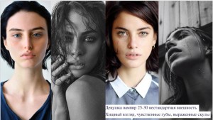 Dilavo - Кастинг реклама интернет канала, Видеоролик,  требуются женщины, возраст 20 - 30 лет, гонорар 18 тр, приём заявок до 16.08.2019 00:00