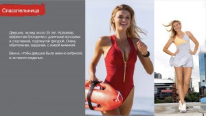 Dilavo - Кастинг сотовая связь, Видеоролик,  требуются женщины, возраст 23 - 30 лет, гонорар достойный, приём заявок до 16.05.2018 00:00