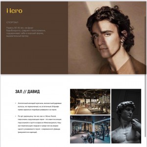 Dilavo - Кастинг Виртуальные ассистенты банковского приложения, Видеоролик,  требуются мужчины, возраст 26 - 33 лет, гонорар 140 000, приём заявок до 24.11.2021 00:00