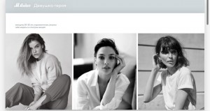 Dilavo - Кастинг Мвидео, Видеоролик,  требуются женщины, возраст 25 - 35 лет, гонорар 32000 рублей, приём заявок до 10.10.2021 00:00