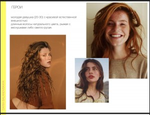 Dilavo - Кастинг Реклама, Видеоролик,  требуются женщины, возраст 20 - 30 лет, гонорар 25000-20%, приём заявок до 11.02.2019 00:00