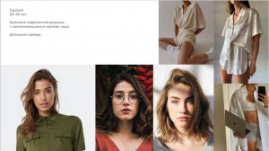 Dilavo - Кастинг Магазин электроники и техники, Видеоролик,  требуются женщины, возраст 25 - 30 лет, гонорар 48000 рублей, приём заявок до 13.04.2022 00:00