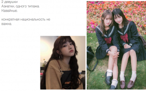 Dilavo - Кастинг Снежная Королева, Видеоролик,  требуются женщины, возраст 20 - 25 лет, гонорар 25-40, приём заявок до 27.09.2018 00:00