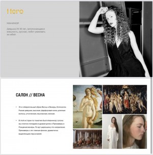 Dilavo - Кастинг Виртуальные ассистенты банковского приложения, Видеоролик,  требуются женщины, возраст 25 - 35 лет, гонорар 140000 рублей, приём заявок до 24.11.2021 00:00