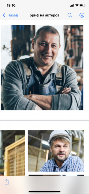 Dilavo - Кастинг реклама строительной компании. Терем, Видеоролик,  требуются мужчины, возраст 40 - 45 лет, гонорар 60 тыс- 20% агент, приём заявок до 06.10.2022 16:00