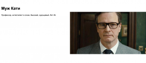 Dilavo - Кастинг Лента, Видеоролик,  требуются мужчины, возраст 40 - 48 лет, гонорар 40 000, приём заявок до 09.01.2021 00:00