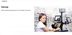 Dilavo - Кастинг Лента, Видеоролик,  требуются женщины, возраст 23 - 30 лет, гонорар 40 000, приём заявок до 09.01.2021 00:00