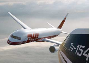 Dilavo - Кастинг Художественный фильм, Художественный фильм,  требуются мужчины и женщины, возраст 25 - 60 лет, гонорар 20000 рублей, приём заявок до 21.12.2016 00:00