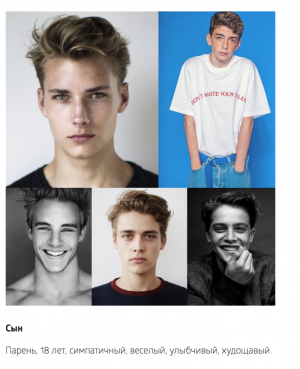 Dilavo - Кастинг интернет сервис по аренде и лизингу авто, Видеоролик,  требуются мужчины, возраст 18 - 23 лет, гонорар 40000 рублей, приём заявок до 06.04.2018 00:00