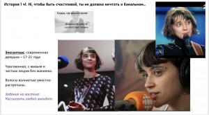 Dilavo - Кастинг Бренд здоровой веганской еды, Видеоролик,  требуются женщины, возраст 17 - 21 лет, гонорар 56000 рублей, приём заявок до 13.12.2021 00:00