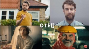 Dilavo - Кастинг Маркетплейс, Видеоролик,  требуются мужчины, возраст 35 - 40 лет, гонорар хороший, приём заявок до 23.09.2021 00:00