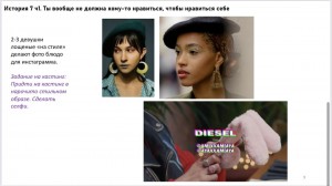 Dilavo - Кастинг Бренд здоровой веганской еды, Видеоролик,  требуются женщины, возраст 20 - 27 лет, гонорар 56000 рублей, приём заявок до 13.12.2021 00:00