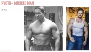 Dilavo - Кастинг а101, Видеоролик,  требуются мужчины, возраст 30 - 45 лет, гонорар 24-40000, приём заявок до 13.12.2019 00:00