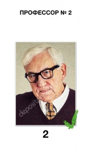 Dilavo - Кастинг Вирусный ролик, Видеоролик,  требуются мужчины, возраст 50 - 80 лет, гонорар 2000 рублей, приём заявок до 21.01.2018 00:00