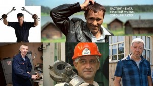 Dilavo - Кастинг Банк, Видеоролик,  требуются мужчины, возраст 50 - 65 лет, гонорар 50 000 + 15 000 (за второй день) - 20%, приём заявок до 18.02.2020 00:00