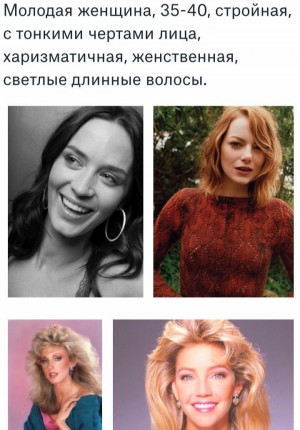 Dilavo - Кастинг Бытовая техника, Видеоролик,  требуются женщины, возраст 32 - 40 лет, гонорар 25000 рублей, приём заявок до 10.08.2019 00:00