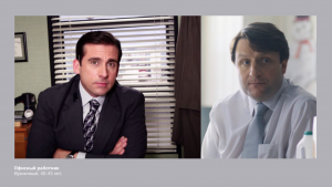 Dilavo - Кастинг S7, Видеоролик,  требуются мужчины, возраст 40 - 45 лет, гонорар 36000 рублей, приём заявок до 12.10.2019 00:00