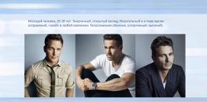 Dilavo - Кастинг БАНК, Видеоролик,  требуются мужчины, возраст 25 - 33 лет, гонорар 136000 рублей, приём заявок до 23.09.2021 00:00