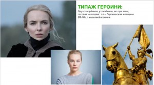 Dilavo - Кастинг Наша птичка, Видеоролик,  требуются женщины, возраст 30 - 35 лет, гонорар 160 000, приём заявок до 18.01.2022 00:00