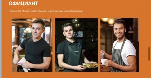 Dilavo - Кастинг Фестал, Видеоролик,  требуются мужчины, возраст 25 - 30 лет, гонорар 40000 рублей, приём заявок до 06.02.2022 00:00