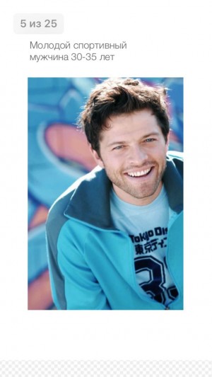 Dilavo - Кастинг Витамины, Видеоклип,  требуются мужчины, возраст 30 - 35 лет, гонорар 16000 рублей, приём заявок до 11.11.2018 00:00