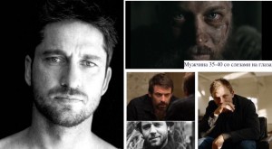 Dilavo - Кастинг реклама интернет канала, Видеоролик,  требуются мужчины, возраст 33 - 40 лет, гонорар 18 тр, приём заявок до 16.08.2019 00:00