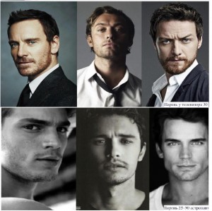 Dilavo - Кастинг реклама интернет канала, Видеоролик,  требуются мужчины, возраст 23 - 30 лет, гонорар 18 тр, приём заявок до 16.08.2019 00:00