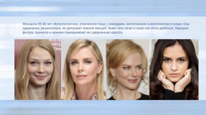 Dilavo - Кастинг БАНК, Видеоролик,  требуются женщины, возраст 35 - 40 лет, гонорар 144 000, приём заявок до 24.09.2021 00:00