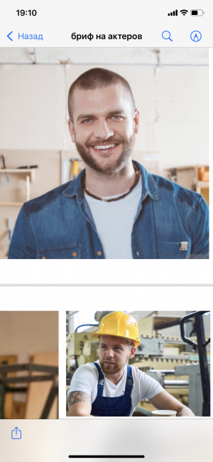 Dilavo - Кастинг реклама строительной компании. Терем, Видеоролик,  требуются мужчины, возраст 30 - 40 лет, гонорар 40 тыс- 20% агент, приём заявок до 06.10.2022 16:00