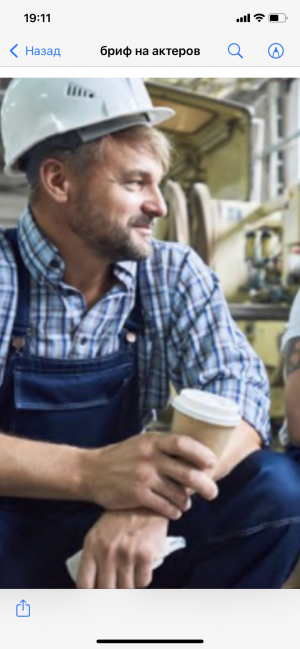 Dilavo - Кастинг реклама строительной компании. Терем, Видеоролик,  требуются мужчины, возраст 30 - 50 лет, гонорар 40 тыс- 20% агент, приём заявок до 06.10.2022 16:00