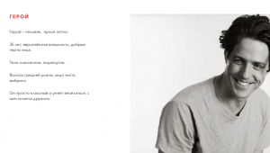 Dilavo - Кастинг БЫТОВА ТЕХНИКА, Видеоролик,  требуются мужчины, возраст 28 - 39 лет, гонорар 30 000 (-%), приём заявок до 23.11.2019 00:00