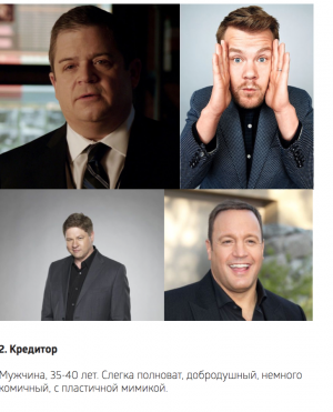 Dilavo - Кастинг интернет сервис по аренде и лизингу авто, Видеоролик,  требуются мужчины, возраст 33 - 45 лет, гонорар 40000 рублей, приём заявок до 06.04.2018 00:00