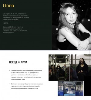 Dilavo - Кастинг Виртуальные ассистенты банковского приложения, Видеоролик,  требуются женщины, возраст 23 - 30 лет, гонорар 140 000, приём заявок до 24.11.2021 00:00