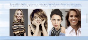 Dilavo - Кастинг БАНК, Видеоролик,  требуются женщины, возраст 23 - 29 лет, гонорар 136 000, приём заявок до 22.09.2021 00:00