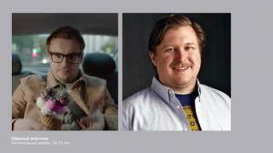 Dilavo - Кастинг S7, Видеоролик,  требуются мужчины, возраст 30 - 35 лет, гонорар 36000 рублей, приём заявок до 12.10.2019 00:00