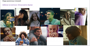 Dilavo - Кастинг Бренд здоровой веганской еды, Видеоролик,  требуются мужчины и женщины, возраст 20 - 30 лет, гонорар 12000 рублей, приём заявок до 17.12.2021 00:00