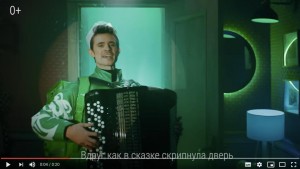 Dilavo - Кастинг служба доставки еды, Видеоролик,  требуются мужчины, возраст 30 - 45 лет, гонорар 32000 рублей, приём заявок до 18.08.2020 00:00