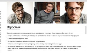 Dilavo - Кастинг Майонез, Видеоролик,  требуются мужчины, возраст 30 - 35 лет, гонорар 200 000, приём заявок до 12.03.2021 00:00