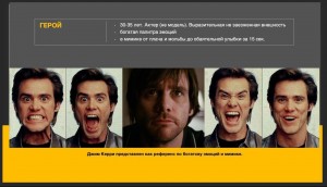 Dilavo - Кастинг БАНК, Видеоролик,  требуются мужчины, возраст 28 - 35 лет, гонорар 320 000, приём заявок до 16.12.2020 00:00